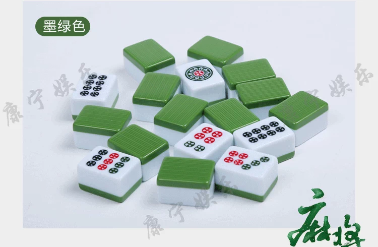 Mini 30 mạt chược nhỏ túi màu hồng nhỏ dễ thương di động ký túc xá giải trí nhỏ mạt chược - Các lớp học Mạt chược / Cờ vua / giáo dục mua bộ bài mạt chược