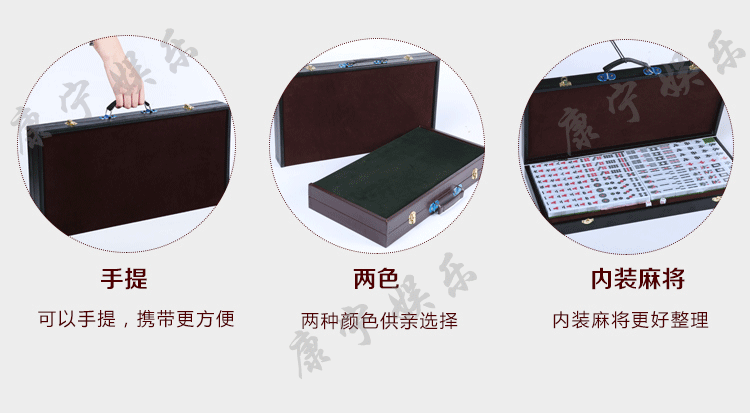 Mini 30 mạt chược nhỏ túi màu hồng nhỏ dễ thương di động ký túc xá giải trí nhỏ mạt chược - Các lớp học Mạt chược / Cờ vua / giáo dục cờ vua gỗ cao cấp có nam châm