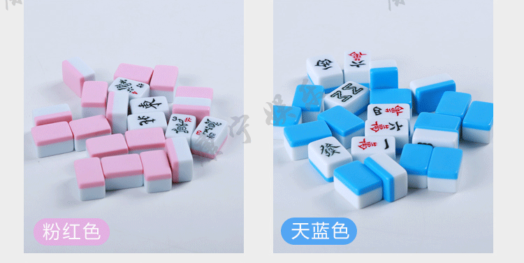 23mm mini du lịch nhỏ mạt chược nhỏ di động phòng ngủ trẻ em túi ký túc xá nhỏ chim sẻ - Các lớp học Mạt chược / Cờ vua / giáo dục hộp cờ vua