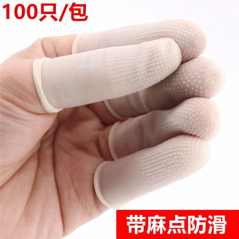 White anti-slip finger sleeve disposable latex rubber thickness protection point bill paging Industrial finger sleeve