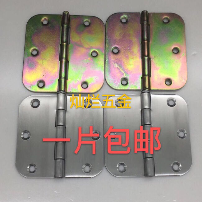 Old - style 3 5 inch round iron stainless steel hinge makeup room door hinge plastic steel door folding page hinge