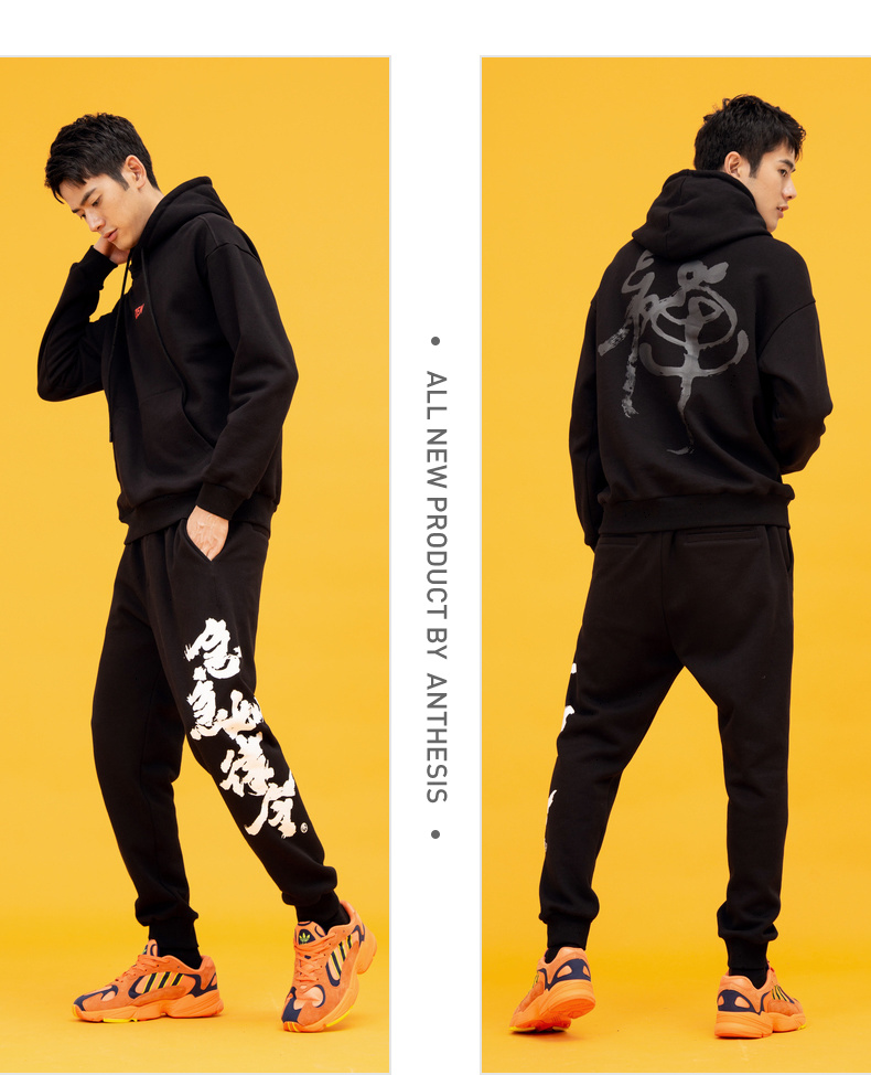 Sweatshirt homme - Ref 3129199 Image 27