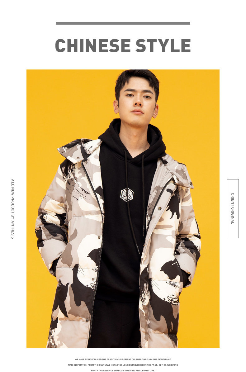 Blouson homme - Ref 3122531 Image 8