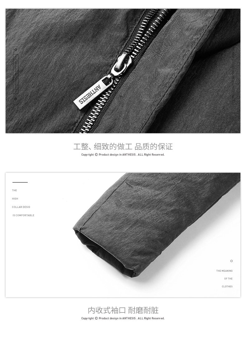 Blouson homme - Ref 3121684 Image 22