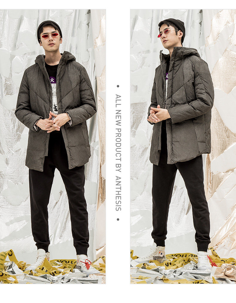 Blouson homme - Ref 3121684 Image 14