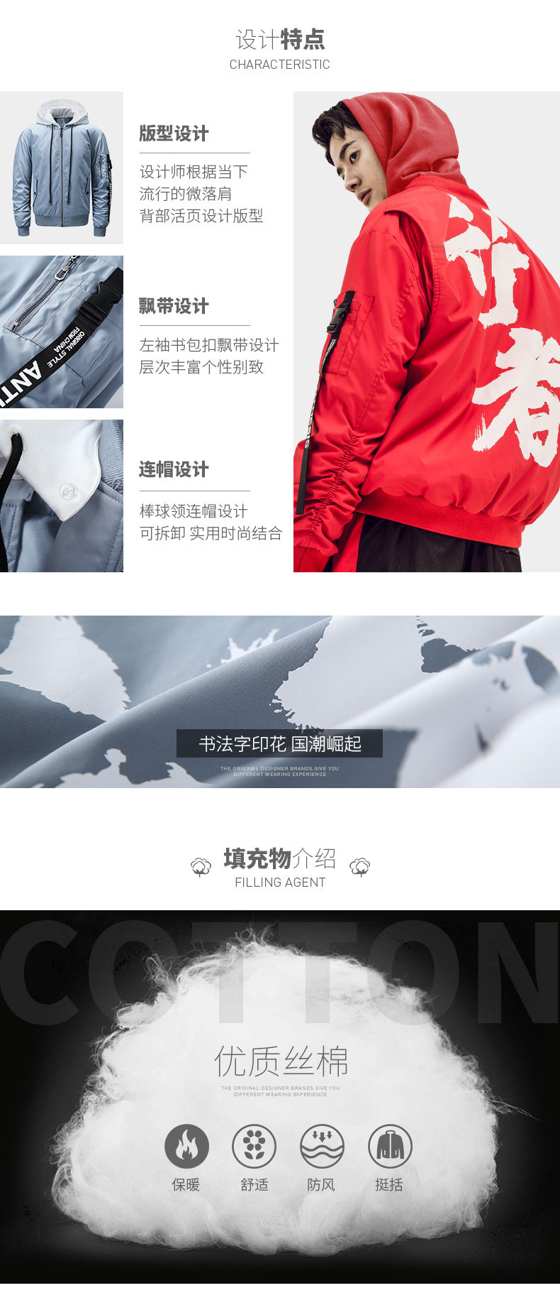 Blouson hiver pour homme - Ref 3115174 Image 10