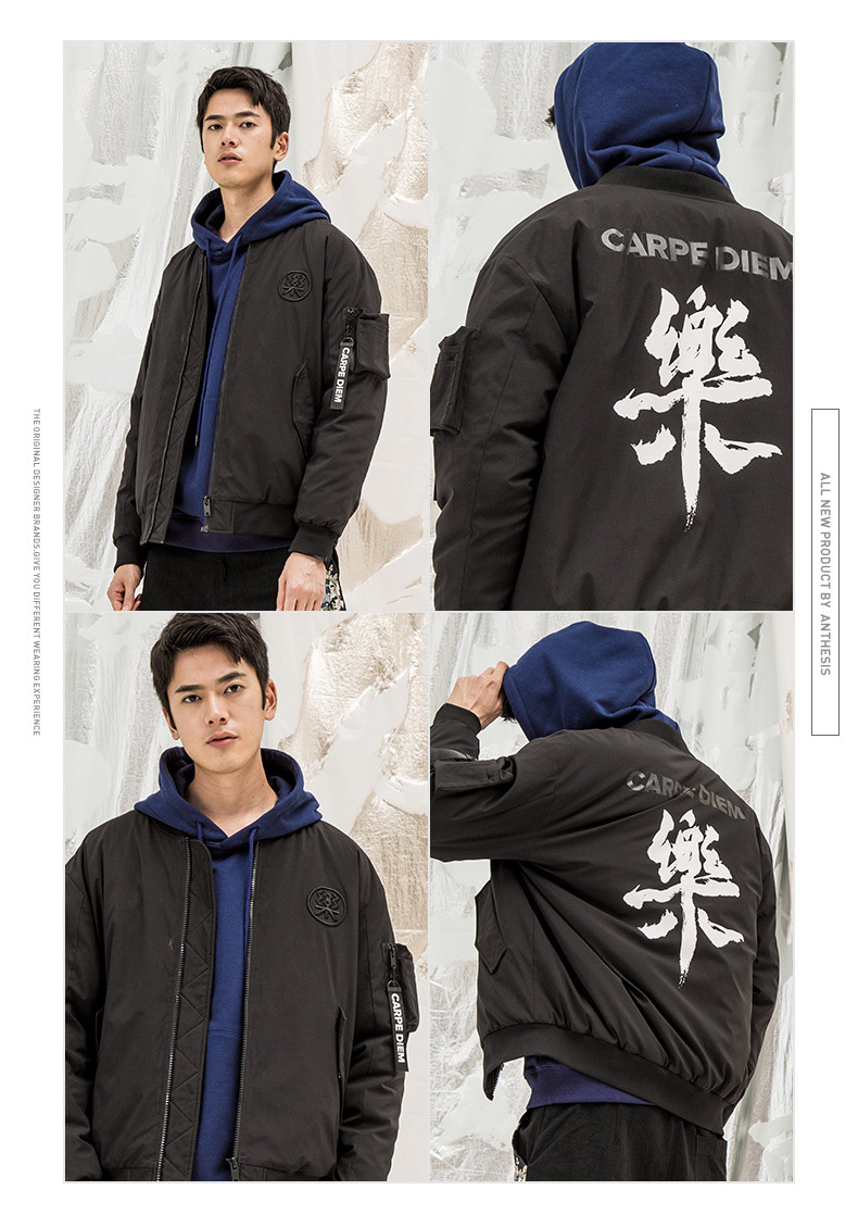 Sau khi đôi áo khoác cotton nam ngắn trùm đầu trong nước triều hip hop cotton phù hợp với mùa đông áo khoác dày thêu áo khoác nam áo khoác mlb