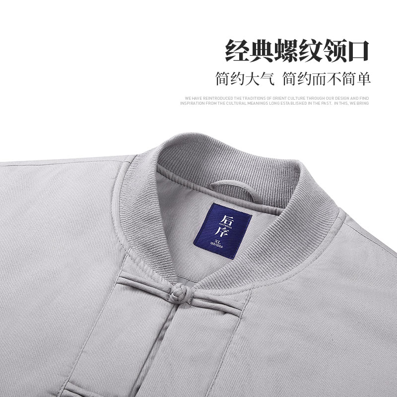 Blouson chaud pour homme en Coton - Ref 3112908 Image 3