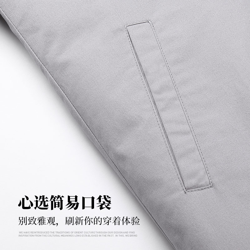 Blouson chaud pour homme en Coton - Ref 3112908 Image 4