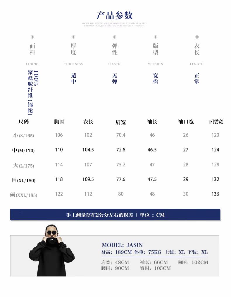 Blouson hiver pour homme en Nylon - Ref 3113386 Image 13