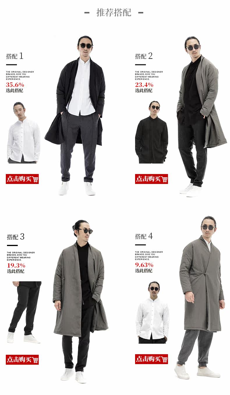 Blouson hiver pour homme en Nylon - Ref 3113386 Image 12