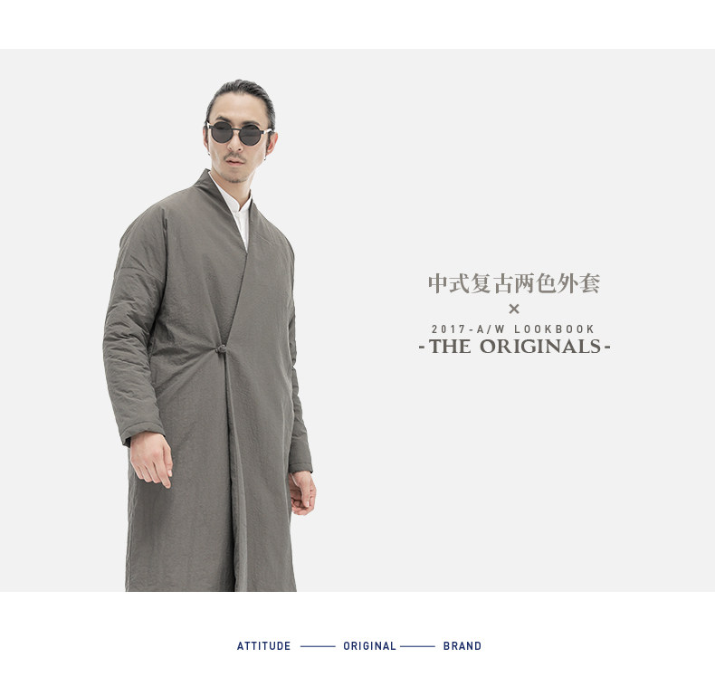 Blouson hiver pour homme en Nylon - Ref 3113386 Image 7