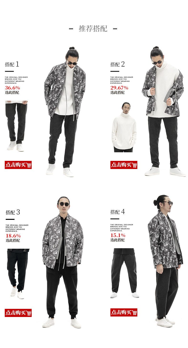 Blouson hiver pour homme - Ref 3113653 Image 11