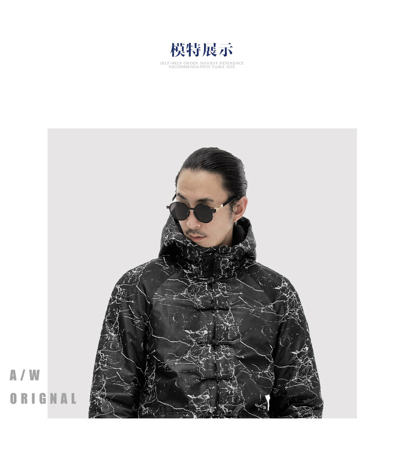 Blouson chaud pour homme - Ref 3113729 Image 13