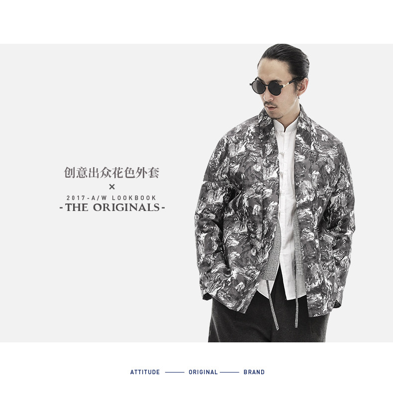 Blouson hiver pour homme - Ref 3113653 Image 7