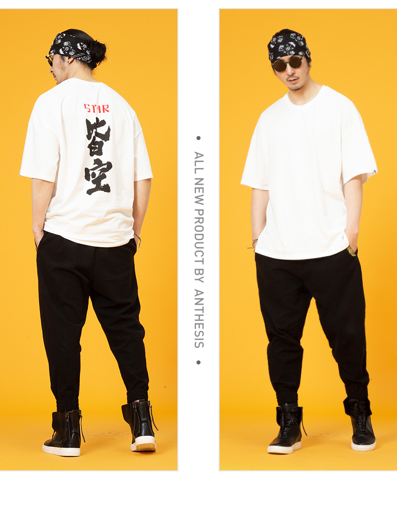 Sau khi đặt hàng lanh quần chín quần nam chân Quần thêu cotton và quần lanh Quần nam quần short Trung Quốc phong cách quần nam mỏng phần thủy triều quần jean nam đẹp
