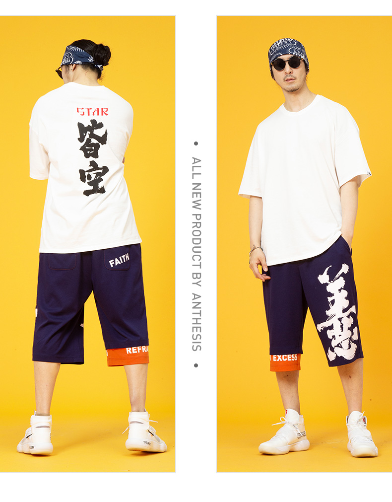 Xu hướng sau khi đặt hàng quần short nam thời trang in năm quần Trung Quốc phong cách quần nam quần lửng jogger nam