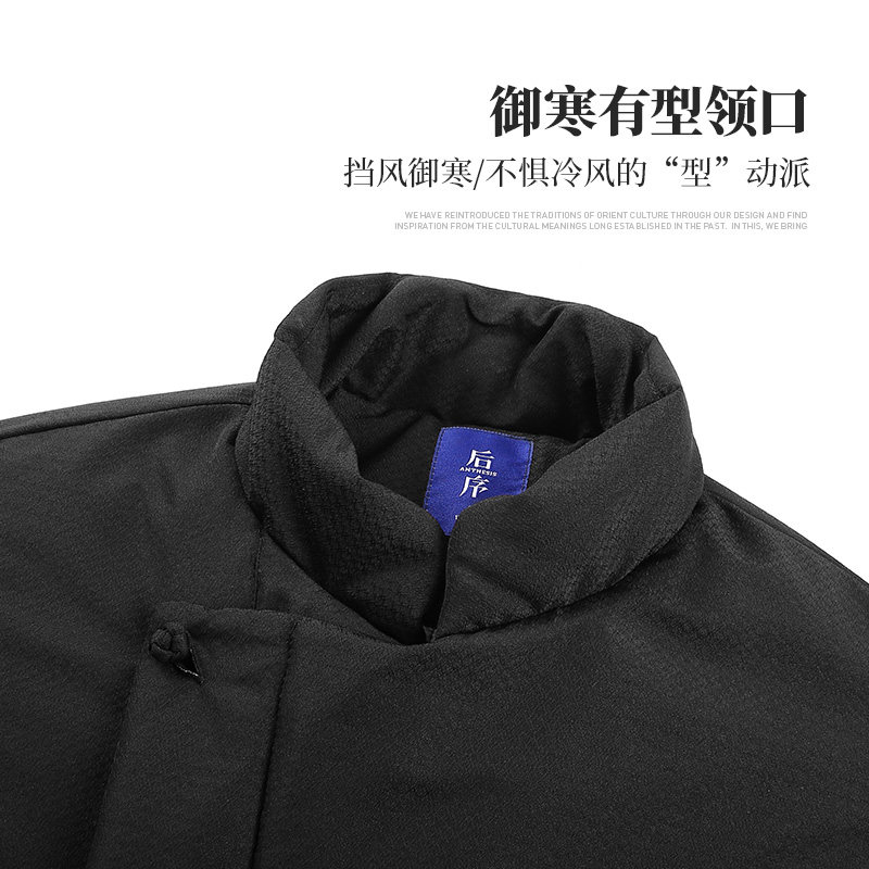 Blouson chaud pour homme en Polyester - Ref 3113140 Image 3