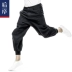 Sau lệnh của nước triều quần quần nam xà quần nam quần kín miệng lỏng chân quần lanh Quần áo nam phong cách Trung Quốc - Quần Harem quần tây nam Quần Harem