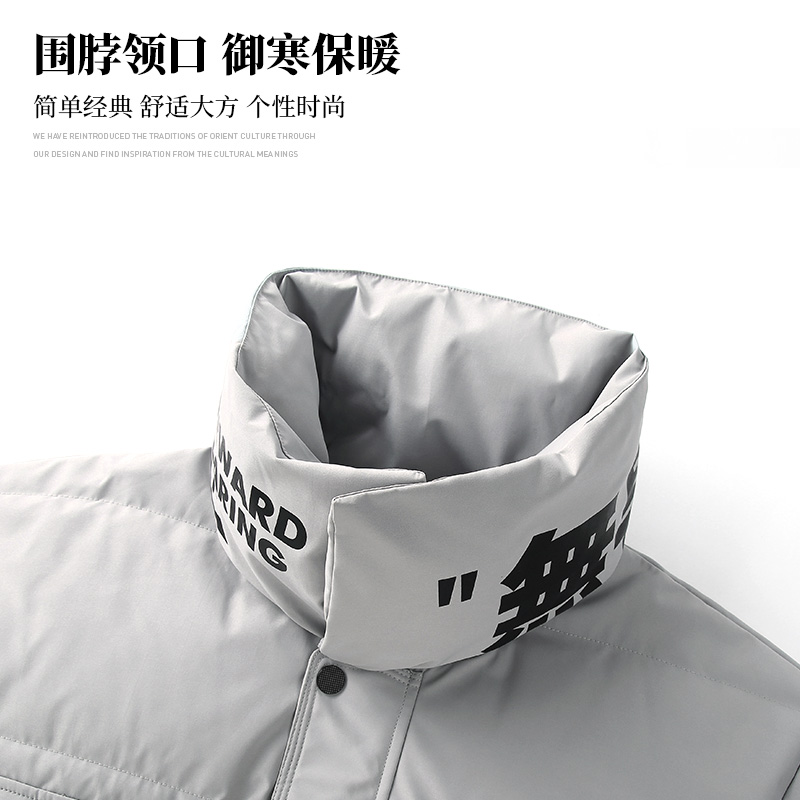 Blouson homme - Ref 3120727 Image 3