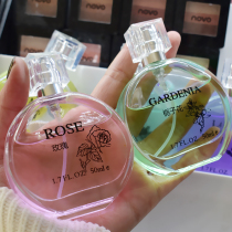 9 9 perfume male Lady lasting light fragrance sweet osmanthus lavender rose flavor student girl fresh and natural