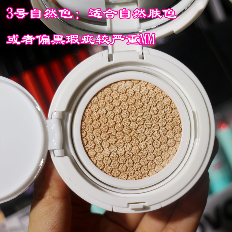 Hơn 9.9 nhân dân tệ đệm không khí BB cream lasting giữ ẩm che khuyết điểm sáng màu da nude trang điểm sinh viên nền tảng chất lỏng cc kem tích cực