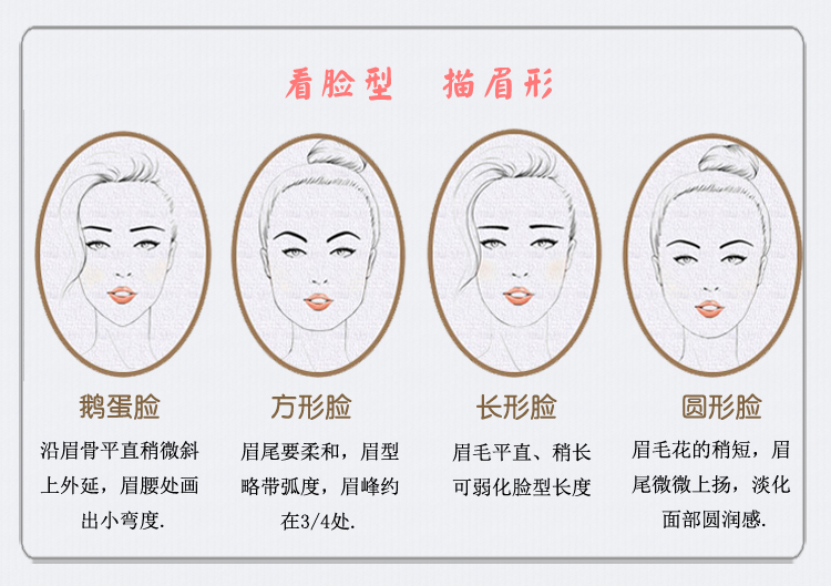 9,9 cream kem lông mày không thấm nước và mồ hôi kéo dài không đánh dấu là không nở rộ chính hãng bút chì kẻ lông mày - Bút chì lông mày / Bột / Stick chì innisfree