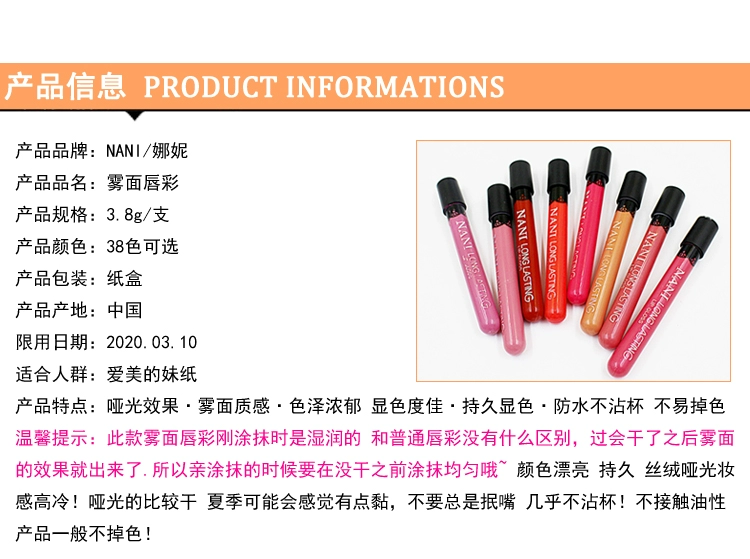 9.9 lip men cắn môi trang điểm lip lỏng bí ngô mờ son bóng son môi lỏng lip gloss không tẩy trắng không thấm nước lâu dài