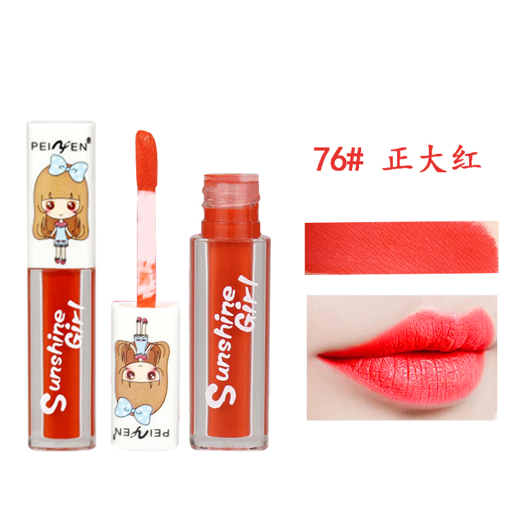 9.9 son bóng son bóng lâu dài giữ ẩm không đánh dấu son môi không thấm nước son môi môi sinh viên lip lỏng son môi lỏng 	son bóng fenty full size	