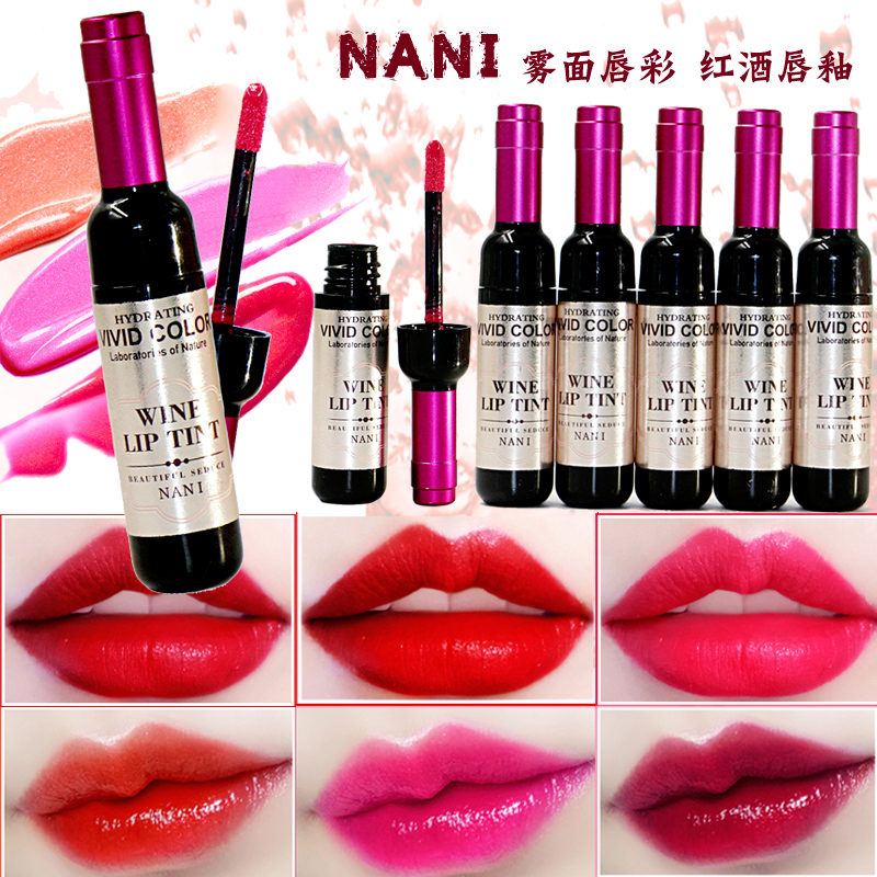 9 9 9 Korea red wine biting lip makeup lipstick lip gloss lipstick blush water waterproof not to fall