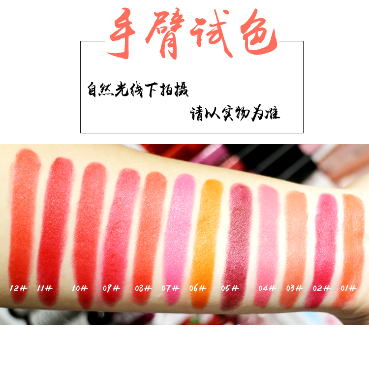 9,9 value giá trị cao của hàng hóa Hoa Kỳ son môi mờ dưỡng ẩm lâu dài không dễ làm mất màu bột đậu bưởi black rouge a15