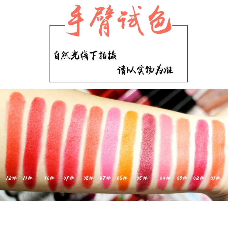 9,9 value giá trị cao của hàng hóa Hoa Kỳ son môi mờ dưỡng ẩm lâu dài không dễ làm mất màu bột đậu bưởi merzy dt10