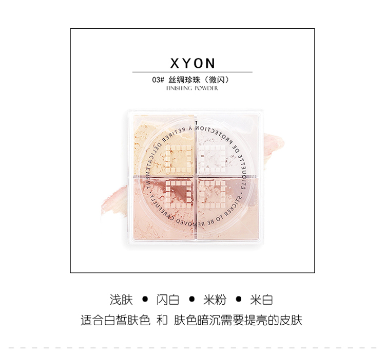 Bốn màu bột mật ong lỏng phấn trang điểm bột kiểm soát dầu che khuyết điểm lâu dài Rõ ràng không thấm nước và mồ hôi trang điểm tự nhiên pearlescent / mờ - Quyền lực phấn phủ bột chanel