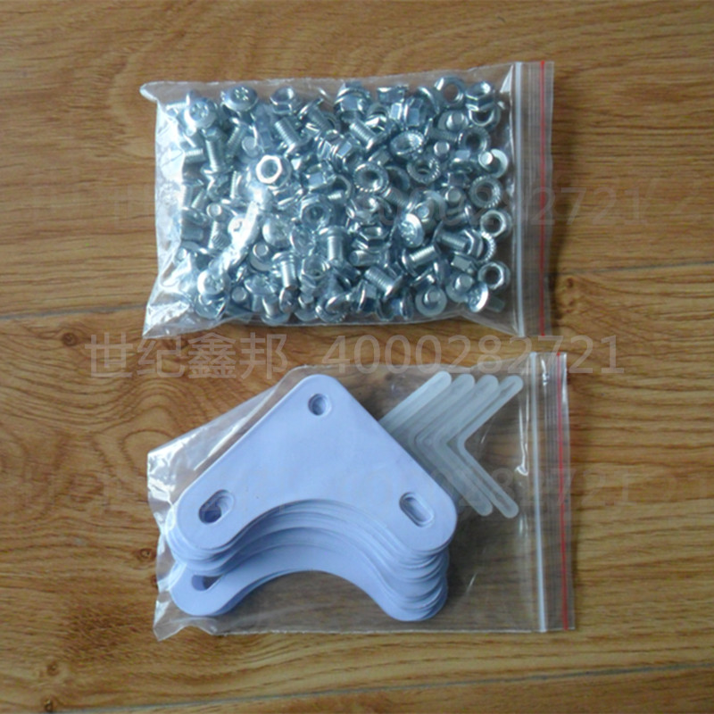 Tứ Xuyên Thành Đô trưng bày góc kệ thép lưu trữ giá hộ gia đình hiển thị giá lưu trữ container lưu trữ kệ siêu thị
