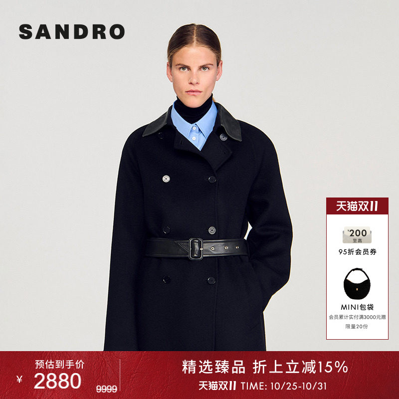 Sandro Women's French Fashion Simple Dimur Style Black Wool Coat with Leather Collar and Waist Belt