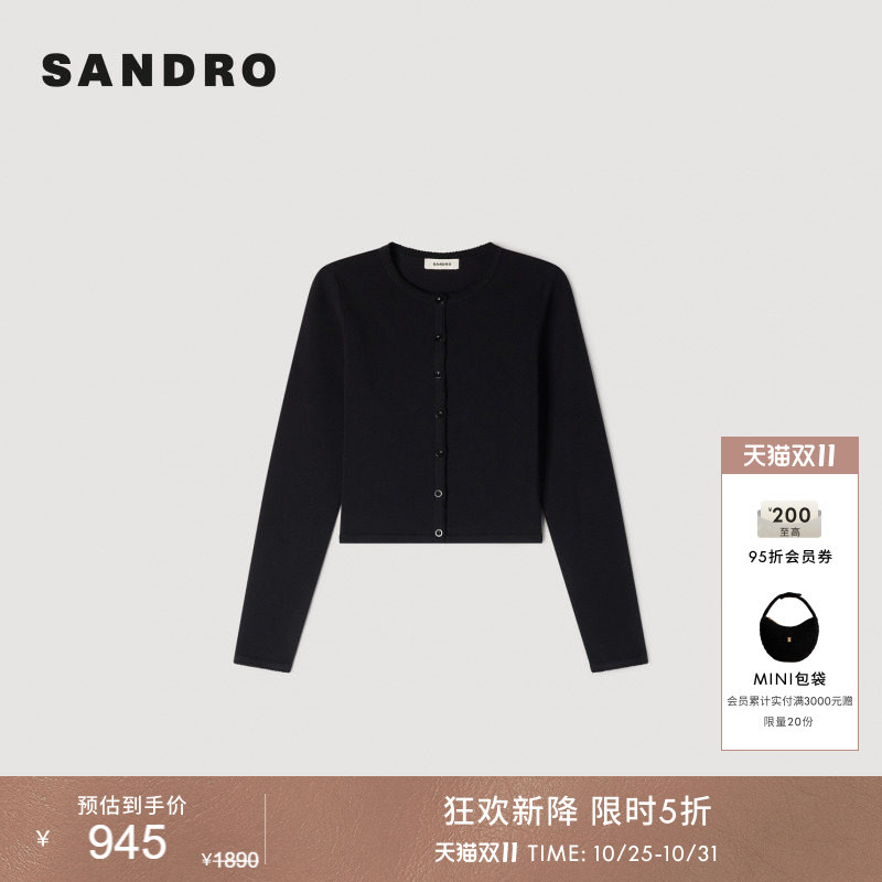 Sandro2026 New Summer Women's Clothing French Fashion Simple Long-Sleeved Single-Breasted Round-Neck Knitted Cardigan