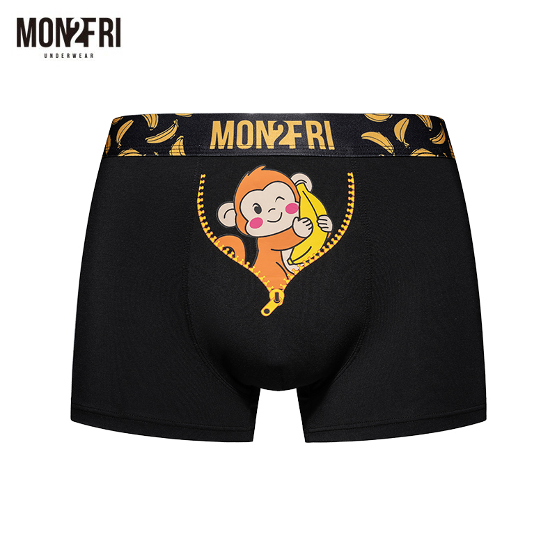 Mon2Fri Men's Underwear Modal Little Monkey Holding Banana Cute and Fun Trendy Valentine's Day Underwear Gift for Boyfriend Mon2Fri Men's Underwear Modal Little Monkey Holding Banana Cute and Fun Trendy Valentine's Day Underwear Gift for Boyfriend