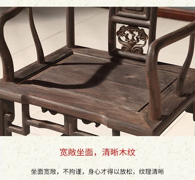 Purple Light Tanzhong Hall 4 Piece Set Ming and Qing Classical Redwood Nội thất Đông Phi Black Dalbergia Case cho Bàn Redwood Zhongtang - Bàn / Bàn bàn thờ giá rẻ