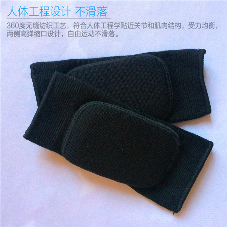 Protection sport - Ref 582181 Image 17