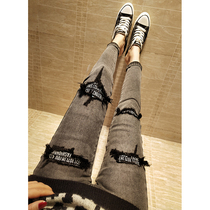 European station stretch belt diamond letters high waist fake hole jeans womens fashion smoke gray small feet boots pants pants tide
