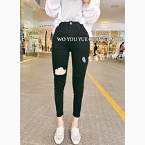 Summer thin high waist elastic big hole jeans women thin elastic Korean fashion nine-point pants tide