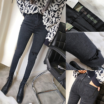 Western style black high-waisted hole thin velvet jeans women show thin winter fashion nine-point boots and pants small feet tide