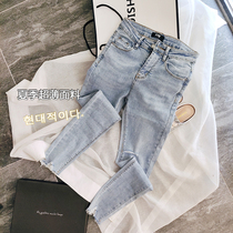 Ultra-thin front and back holes nine-point jeans female Korean fashion summer cotton stretch comfortable small feet pants tide