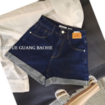 Popular popular dark blue black jeans shorts women fashion European version foreign style summer thin curl hot pants tide XS