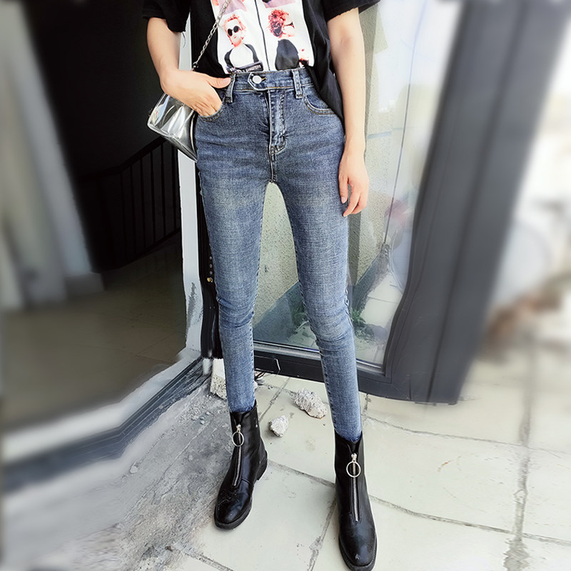 Small code jeans woman 2019 spring autumn new net red high waist elastic display slim student tight fit small foot 90% pants XS