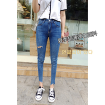 Summer ultra-thin nine-point jeans womens fashion elastic fashion hole Korean version of skin-friendly foreign style Joker little pants tide