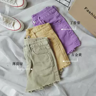 Candy color denim shorts women's 2020 summer fashion net red envelope high waist jeans light purple burrs hot pants trend