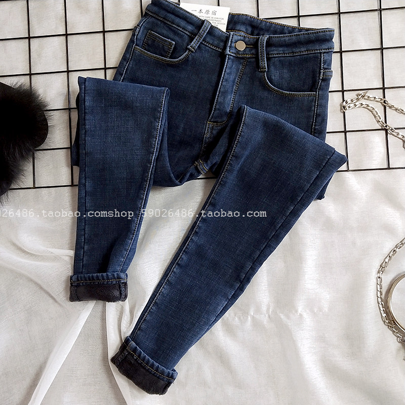 South Korea Dongdaemun Winter Gardown thickened Deep blue High waist jeans Women tight elastic warm cotton pants small leggings-Taobao