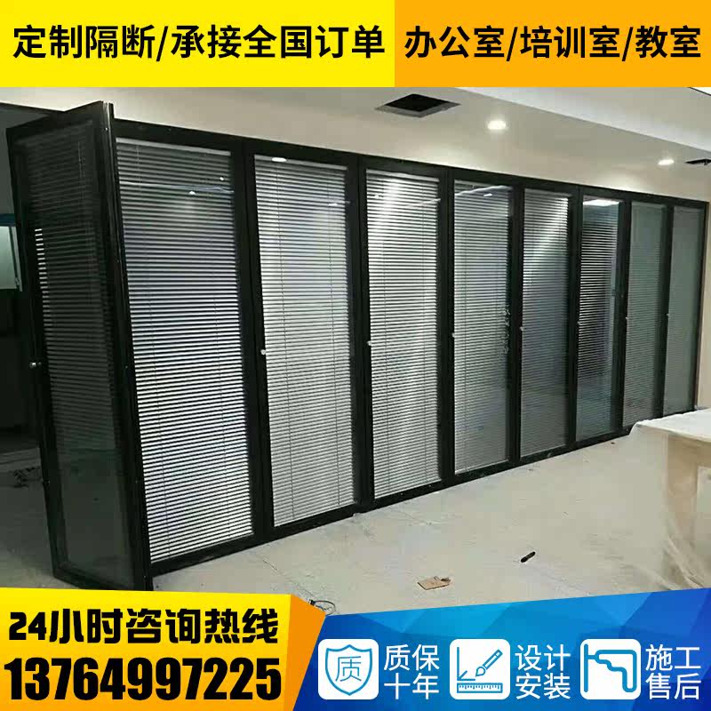 Manufacturer Set Up Direct Sales Hotel Mall Office Suspended Glass Active Partition Wall Mobile Folding Door