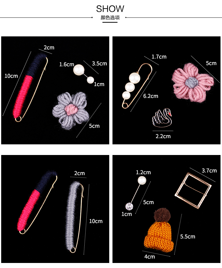 Nhật Bản Hàn Quốc Khí quyển Trâm Ngọc trai Trâm cardigan Áo len cổ lọ Quần áo len nhỏ Pin Shawl Khóa Set Phụ kiện Phụ nữ cài áo vest